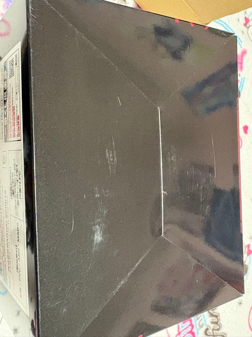 大神ミオ 一番くじフィギュア