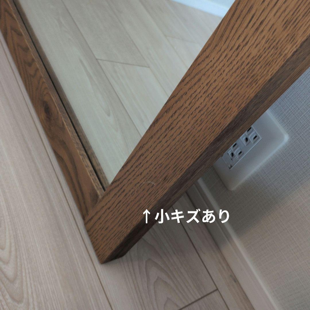 ◆Saw a◆ウニコunico★大型スタンドミラー 木製フレーム シンプル