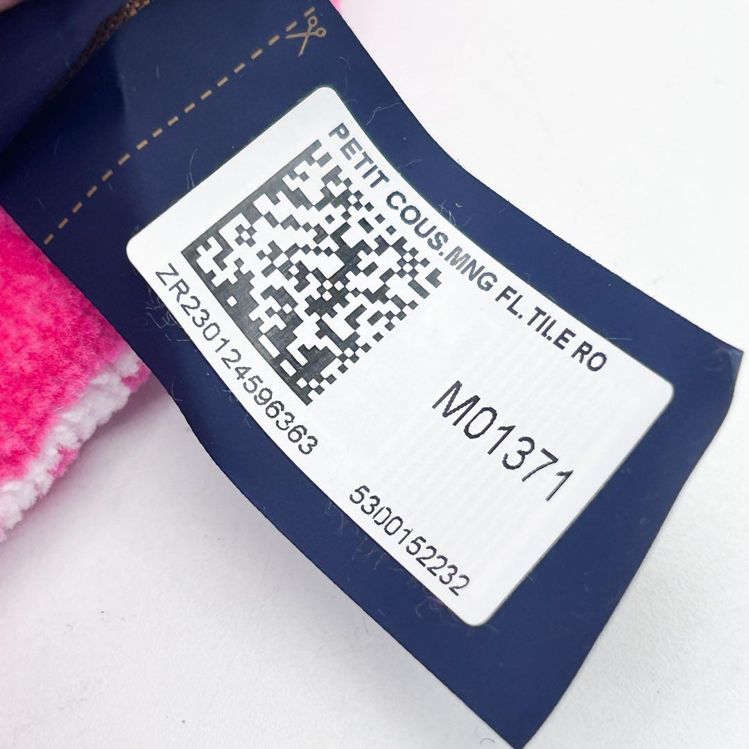 LOUIS VUITTON プティクッション モノグラム ピンク ブルー