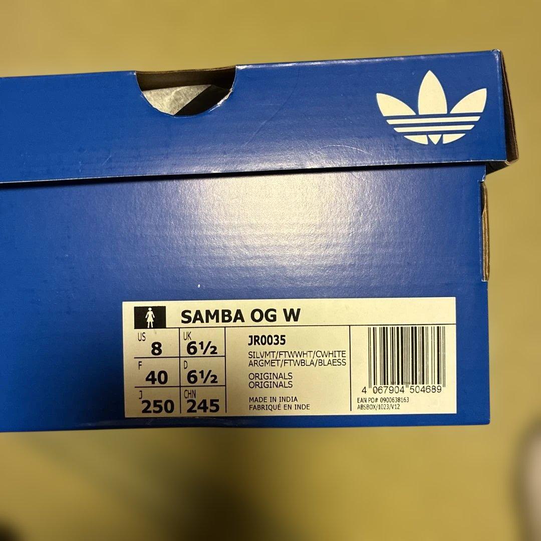 専用です　アディダス　adidas Samba OG W 25cm シルバー