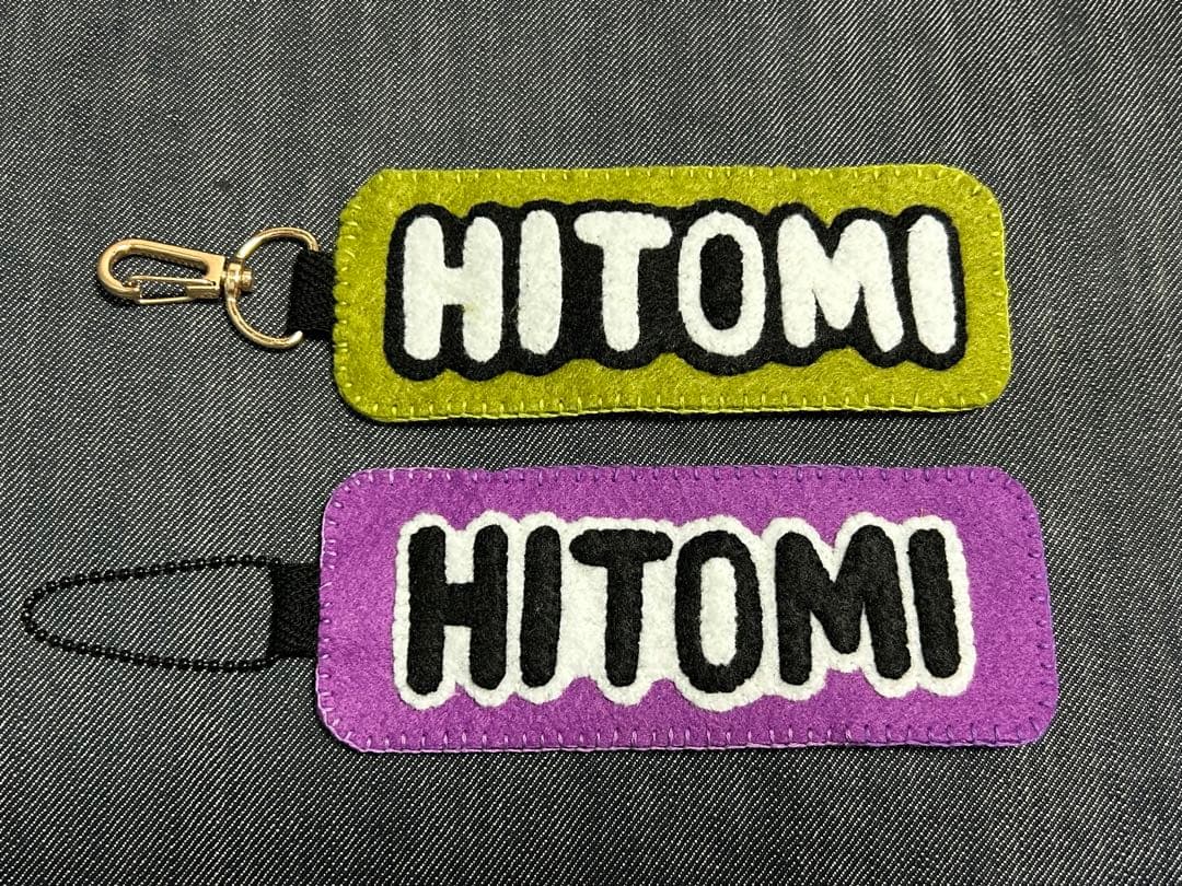【HUu】ハンドメイド フェルト お名前キーホルダー