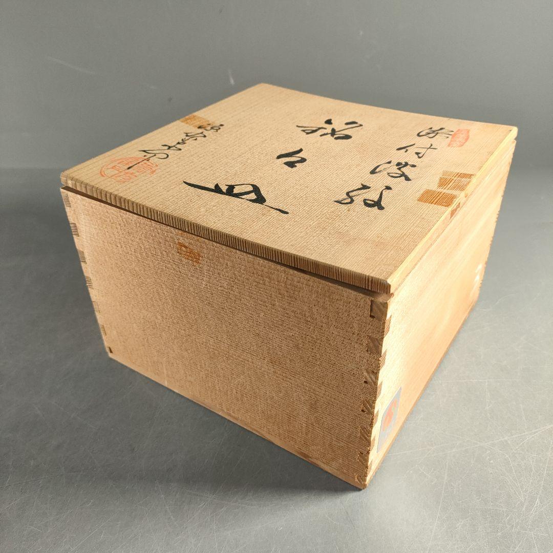 黒猫/A1358-1/A1358-2/