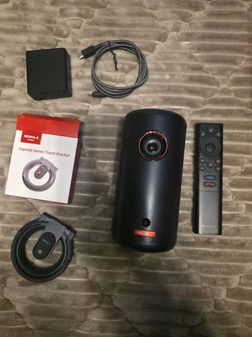 Nebula Capsule3 モバイルプロジェクター
