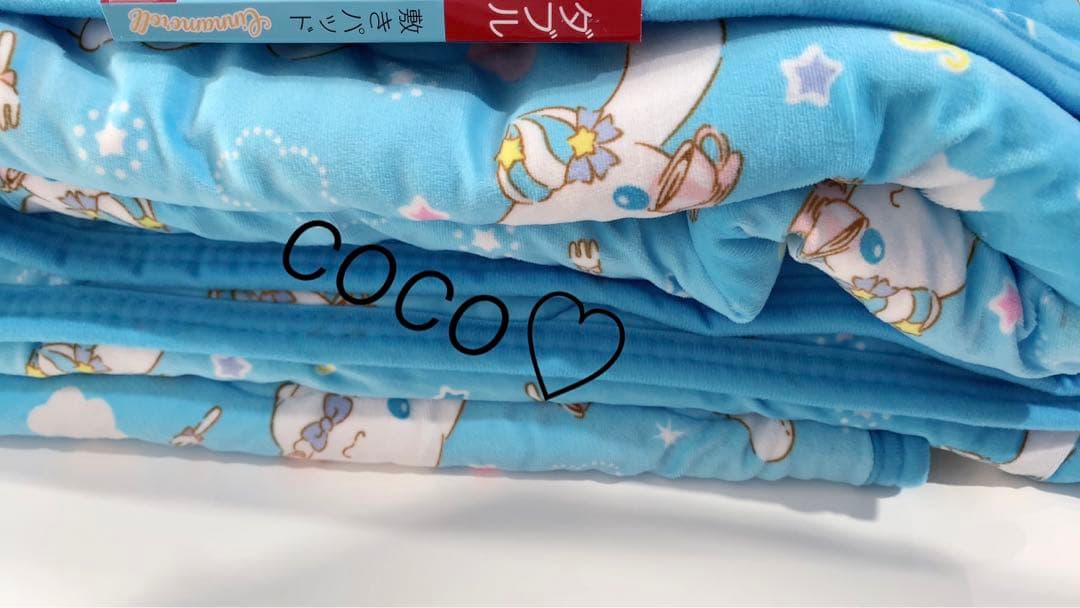シナモロール　寝具　３点セット（ダブル 敷パッド・枕パッド２枚）サンリオ