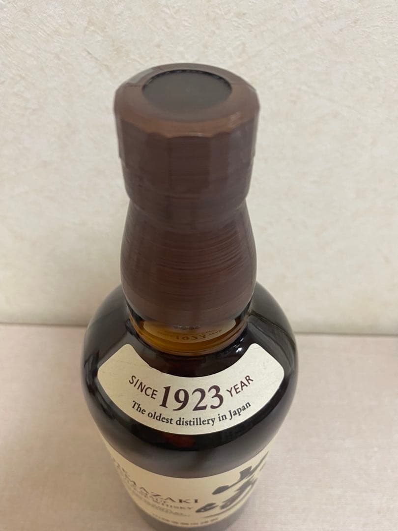 山崎NV700ml 箱無し