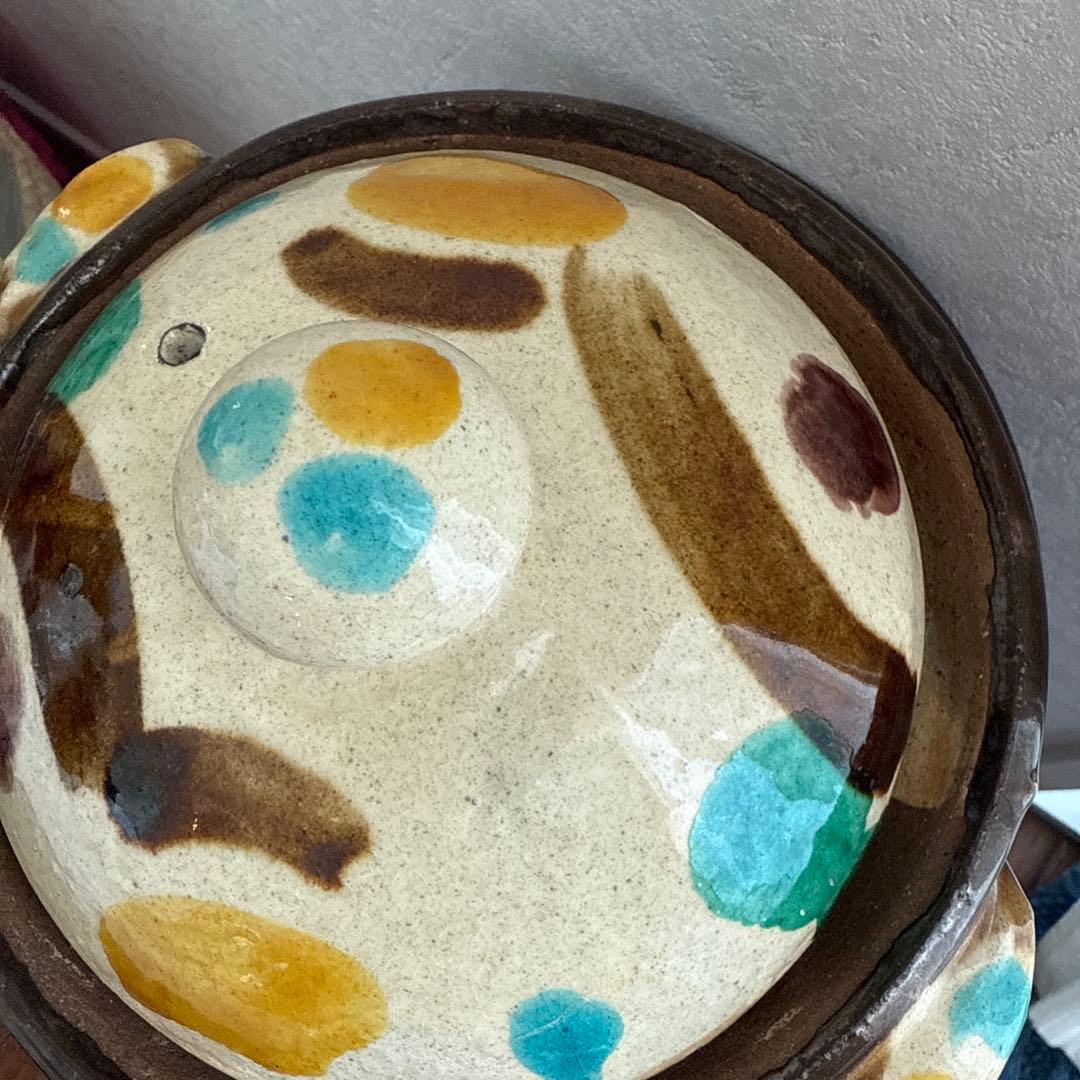 加山晴子 小ぶりな土鍋 やちむん 民藝