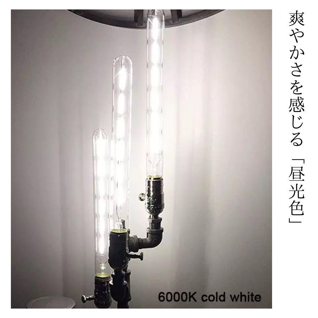 【20個】LEDエジソン電球✨E26昼光色調光可能✨クリア電球フィラメント