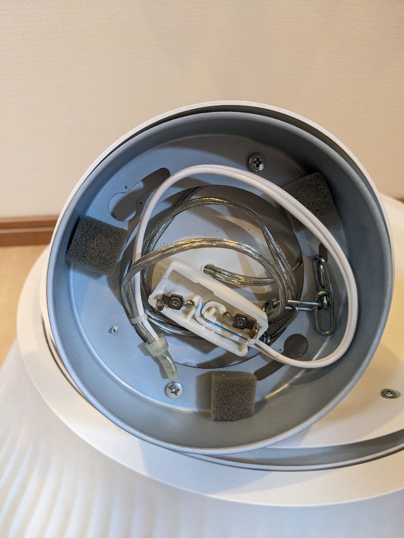 富士工業 空気清浄機能付 ダイニング照明 クーキレイ C-PT511-W