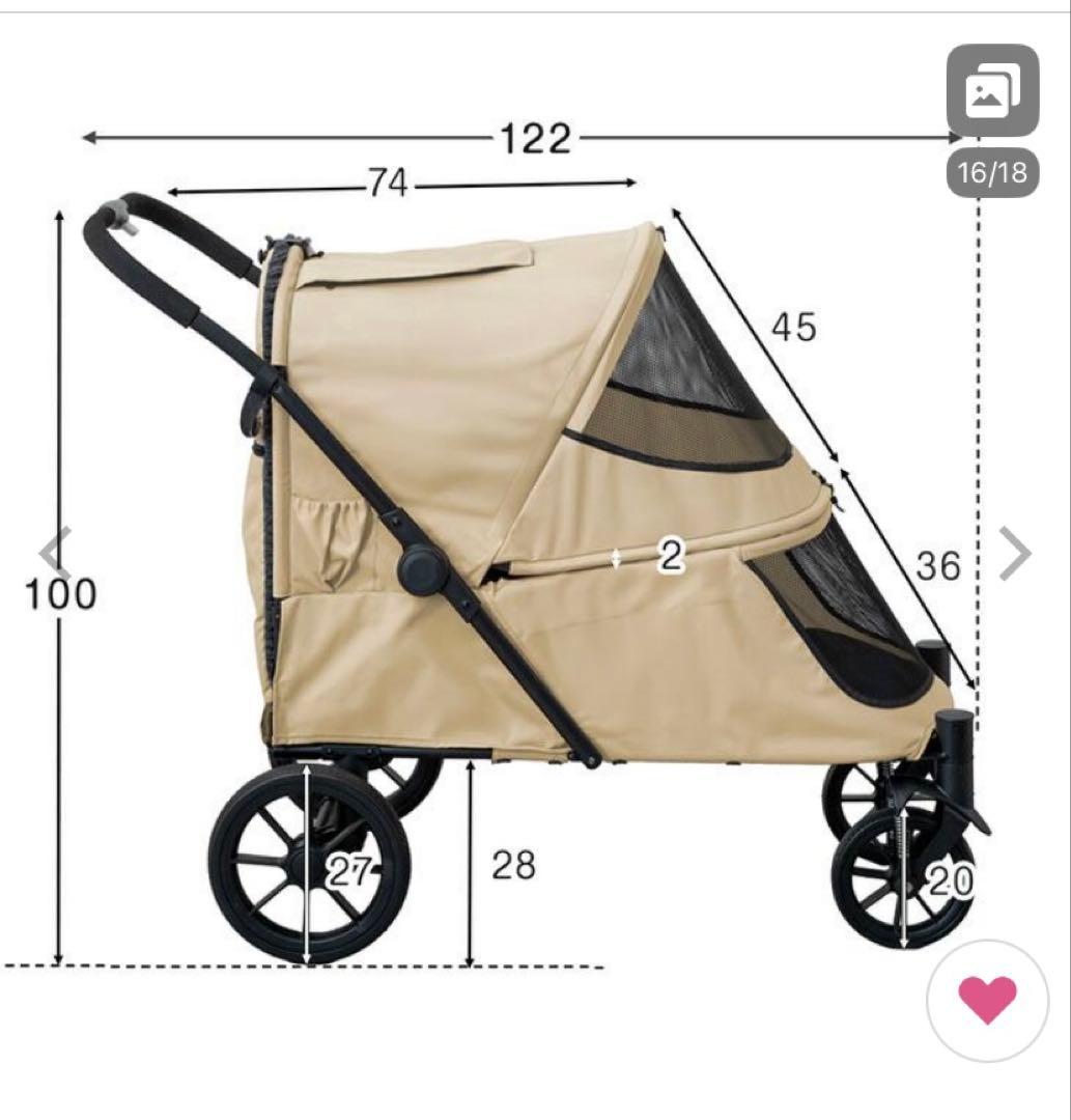 大型犬カート　タンスのゲン　スロープ付き