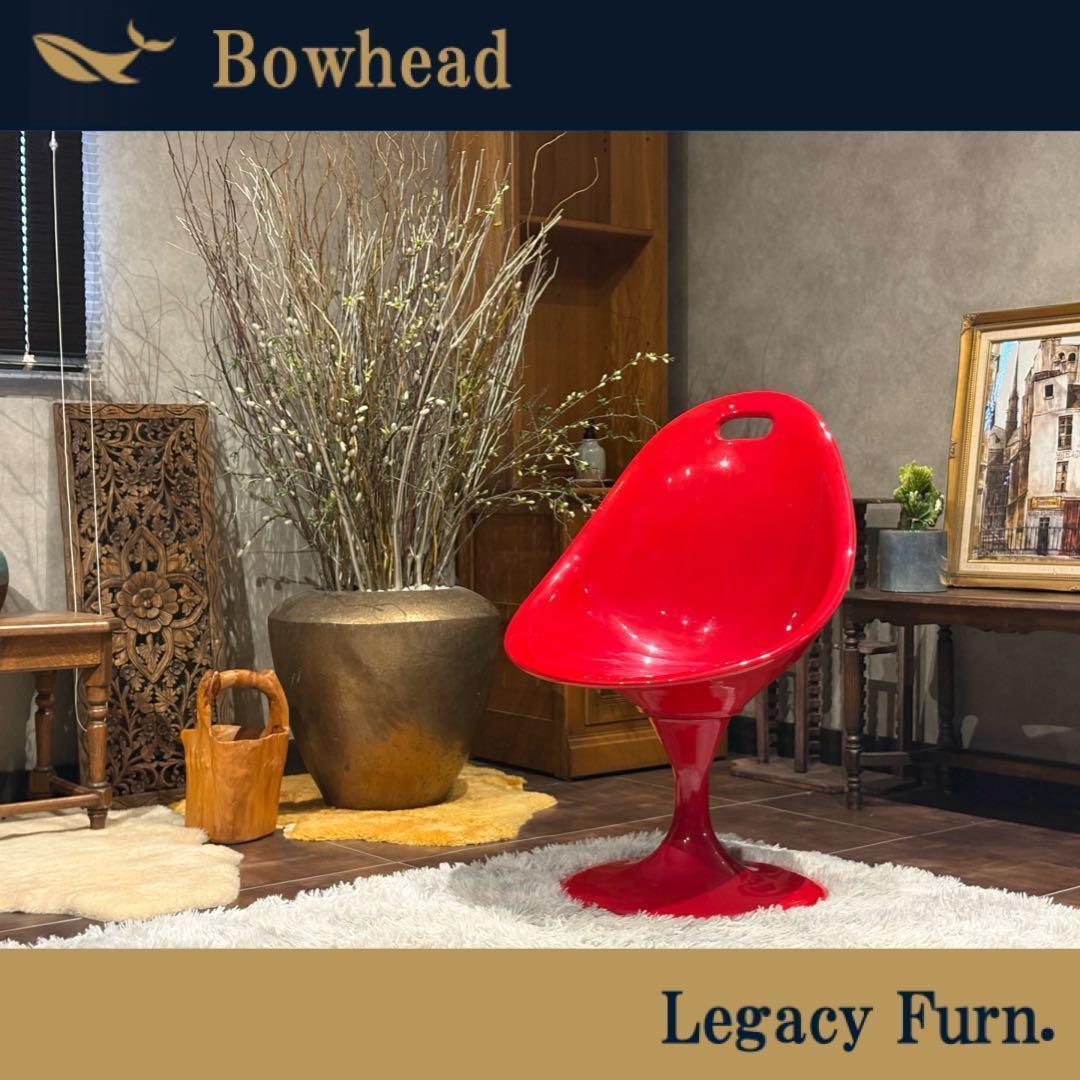 希少　Kartell　カルテル　レッド　回転チェア　ビンテージ　レトロ　YZ