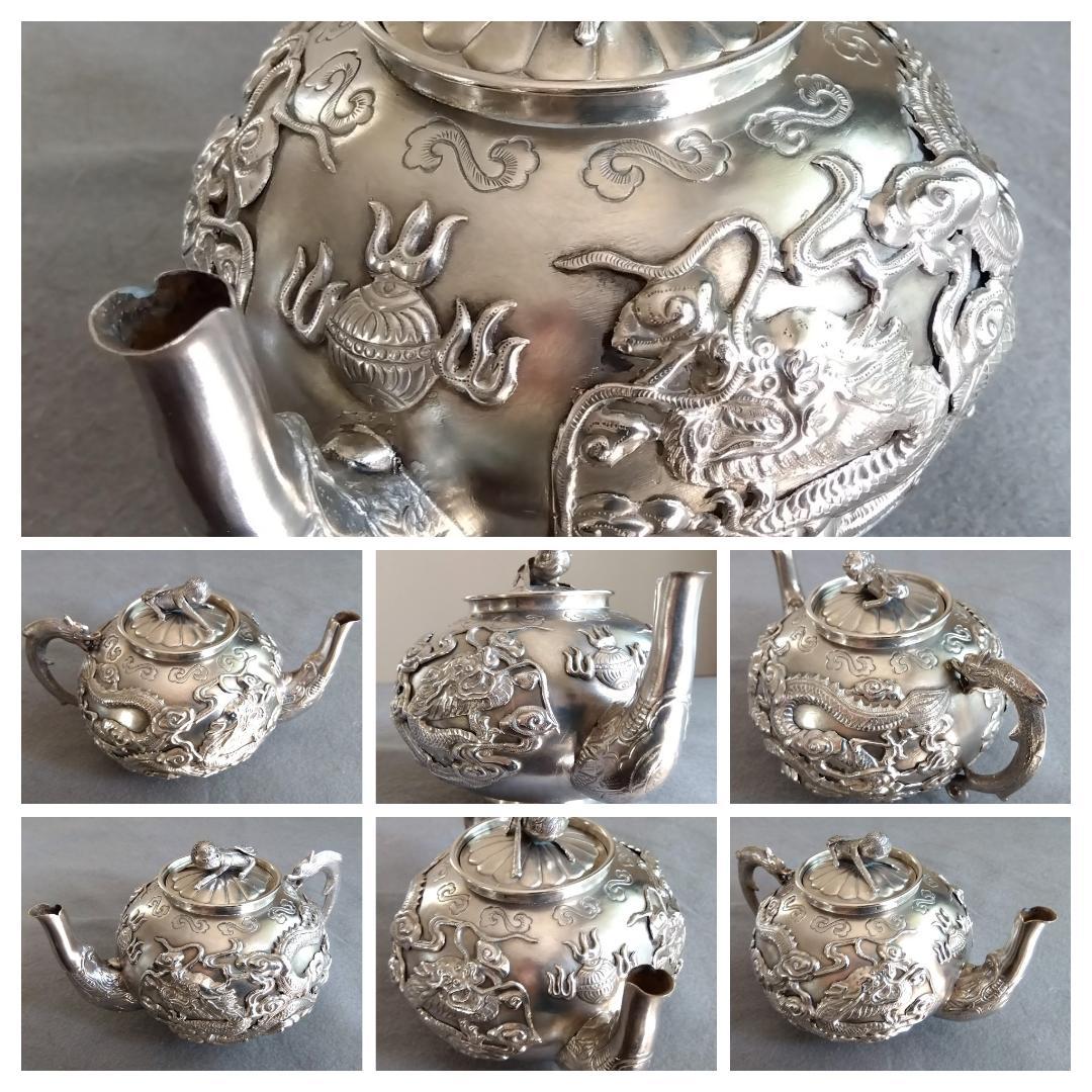 北京工芸品公司　銀製伝統雲龍紋唐獅子摘酒器　288gram高110長175mm