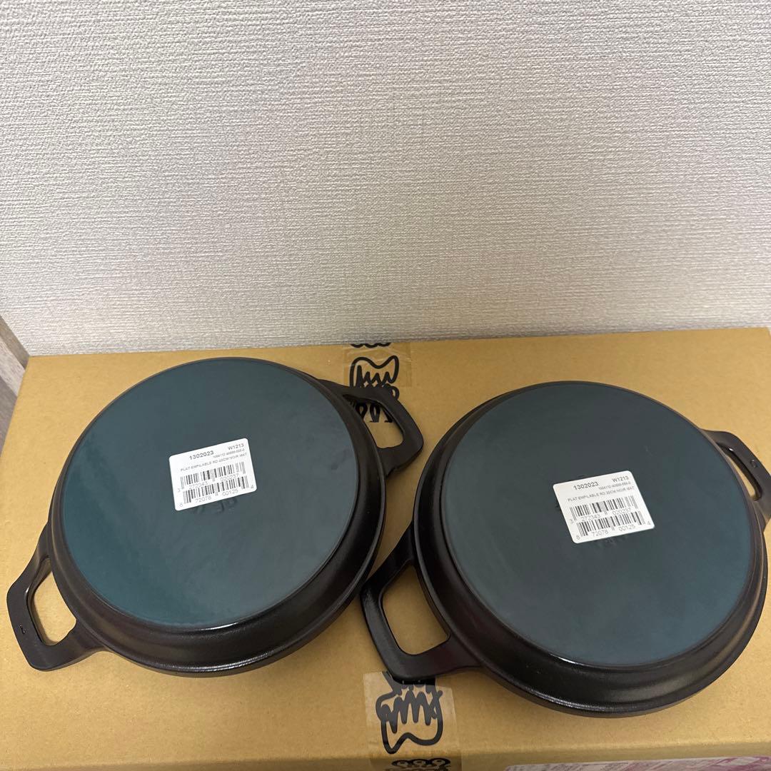STAUB／ストウブ　スタッカブルディッシュ　 20cmブラック２枚組