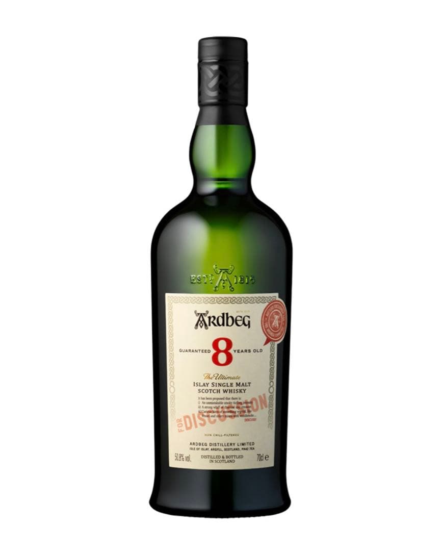 未開封 2022年購入 アードベッグ8年