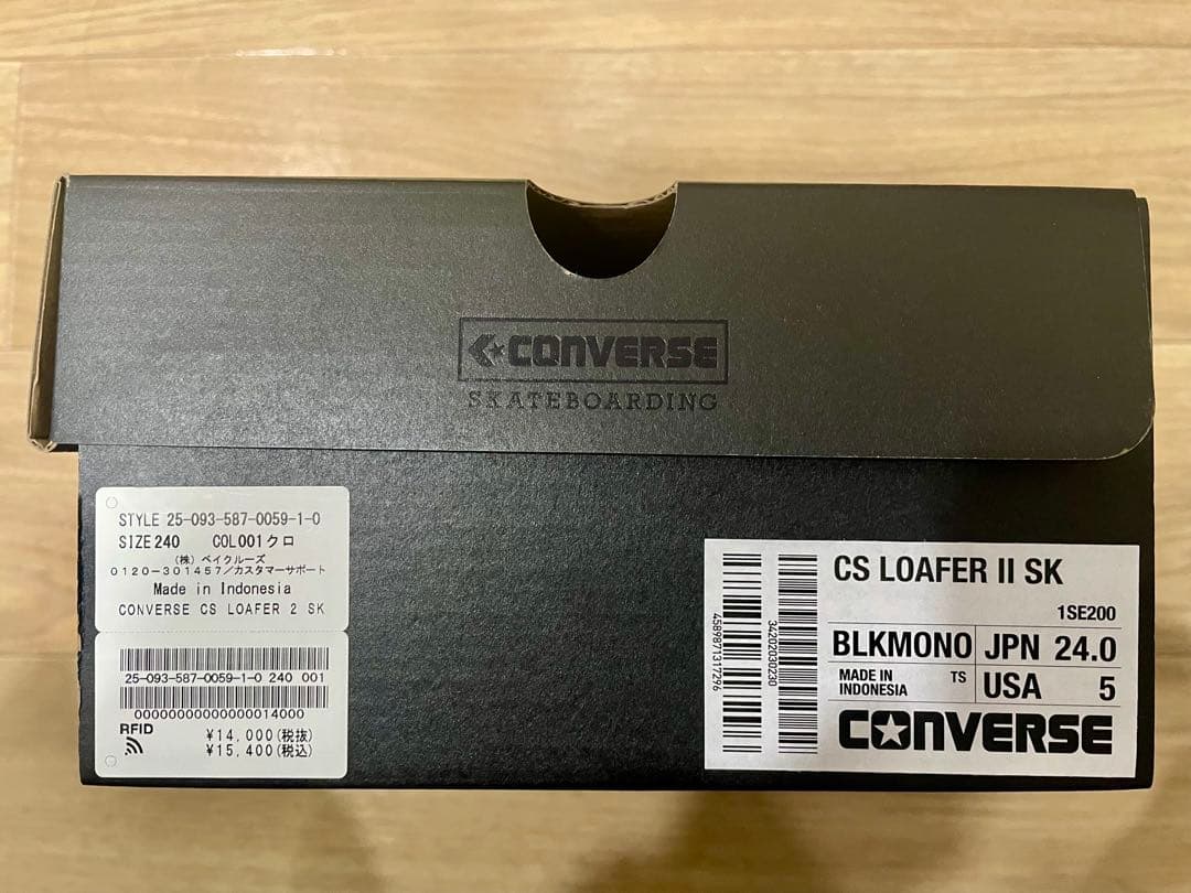 靴 CONVERSE CS LOAFER II SK 24cm