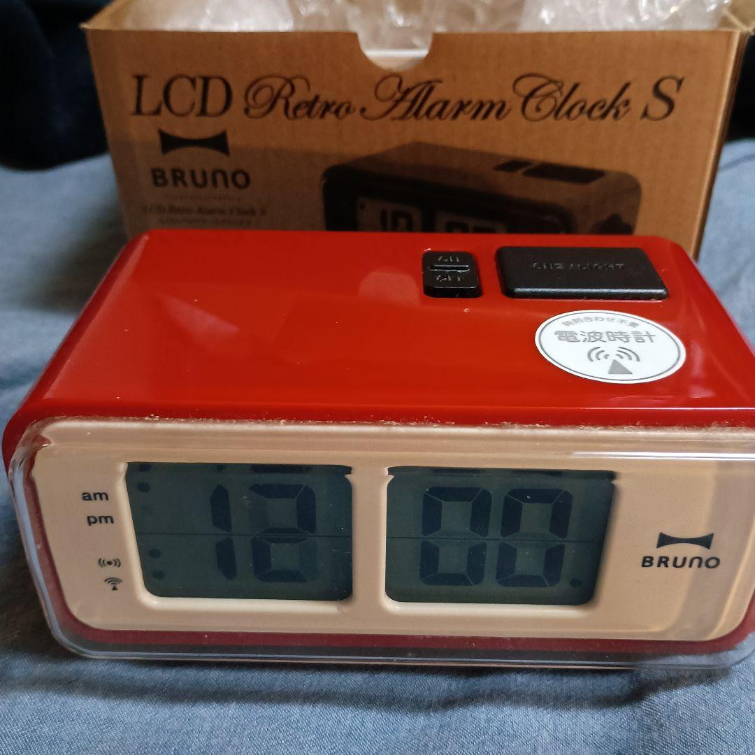 BRUNO LCD Retro Alarm Clock S レッド