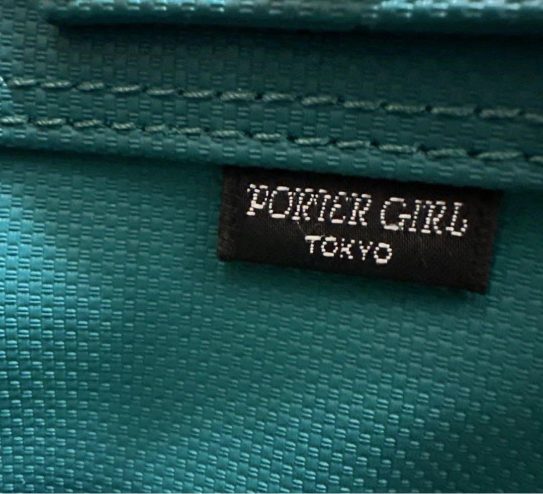 ポーター　トートバッグ ホワイト/ターコイズ キャンバス　ポーターガール