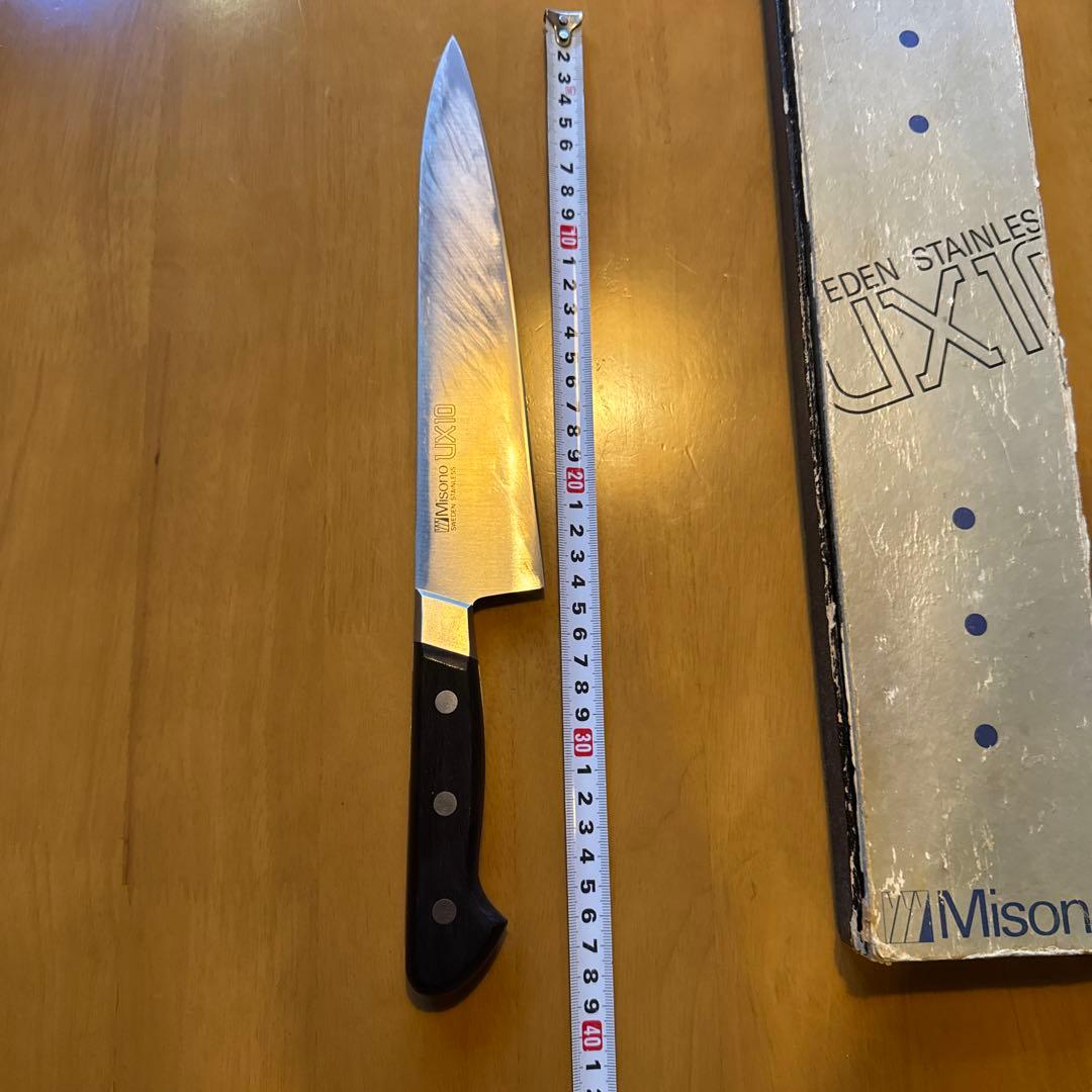 Misono UX10 牛刀240mm