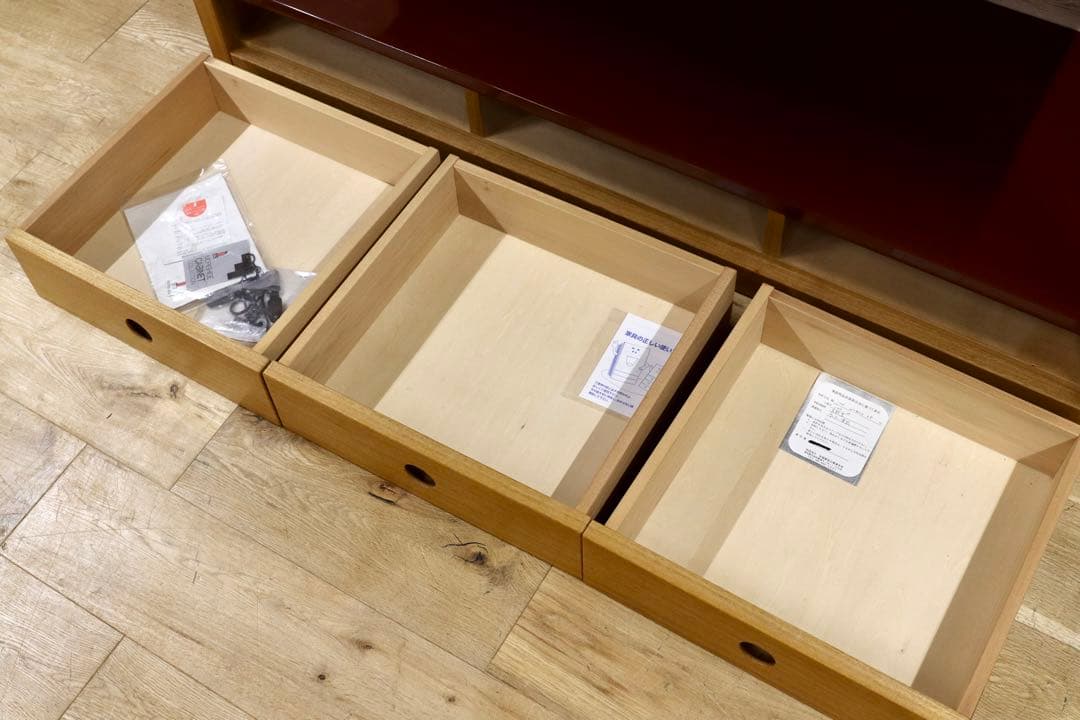 GMHS319○萩原家具 サイドボード リビングボード 茶棚 飾り棚 和モダン