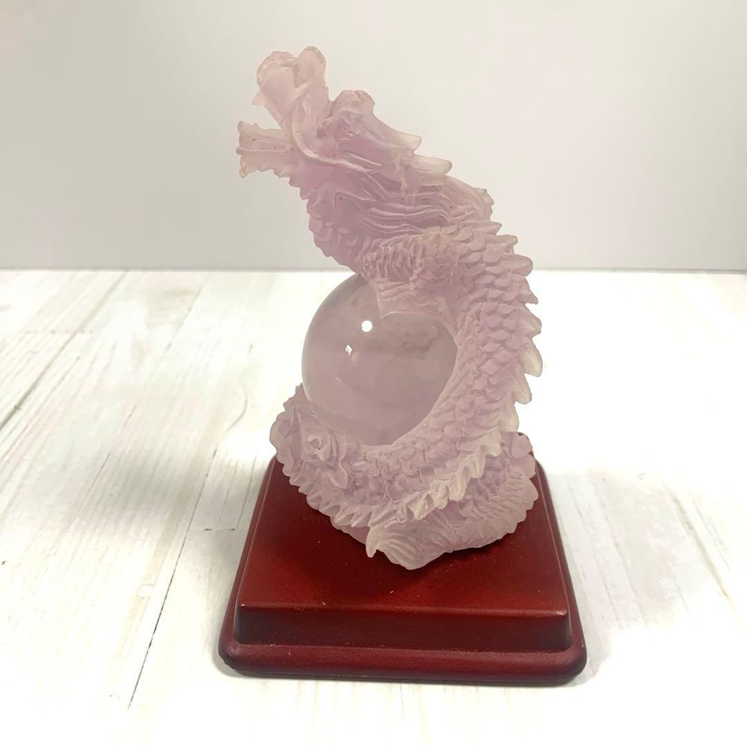 開運　風水　龍　置物