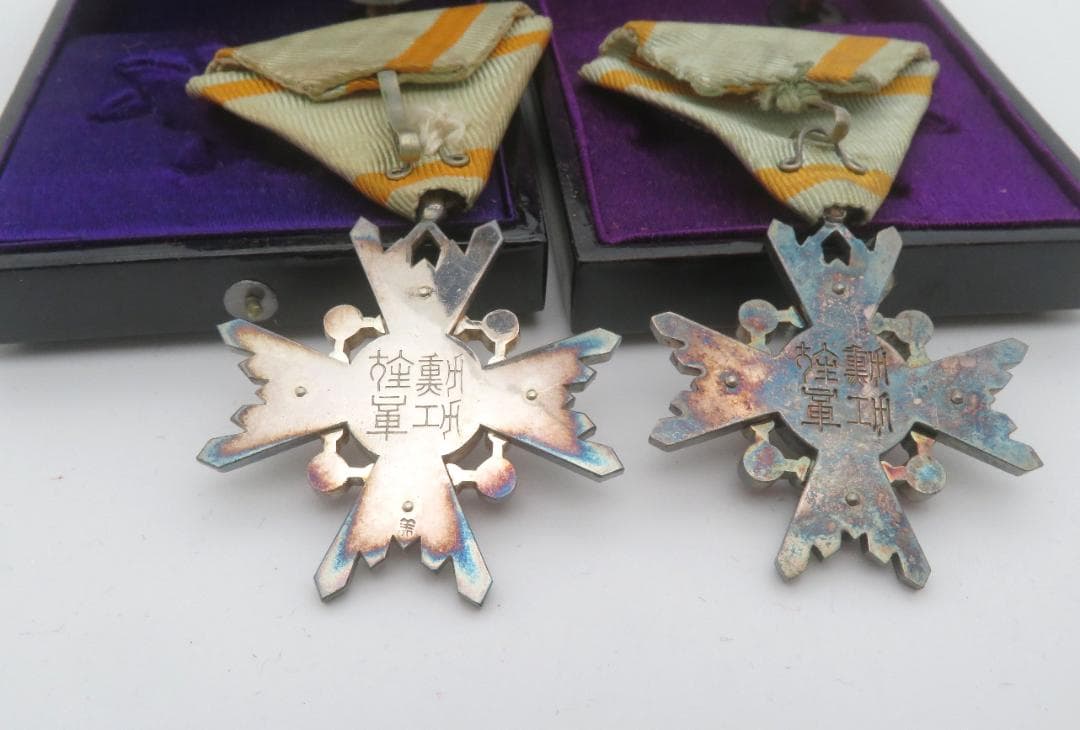 1088、勲六等瑞宝章 略章 勲章 記章　徽章 メダル　まとめ2点