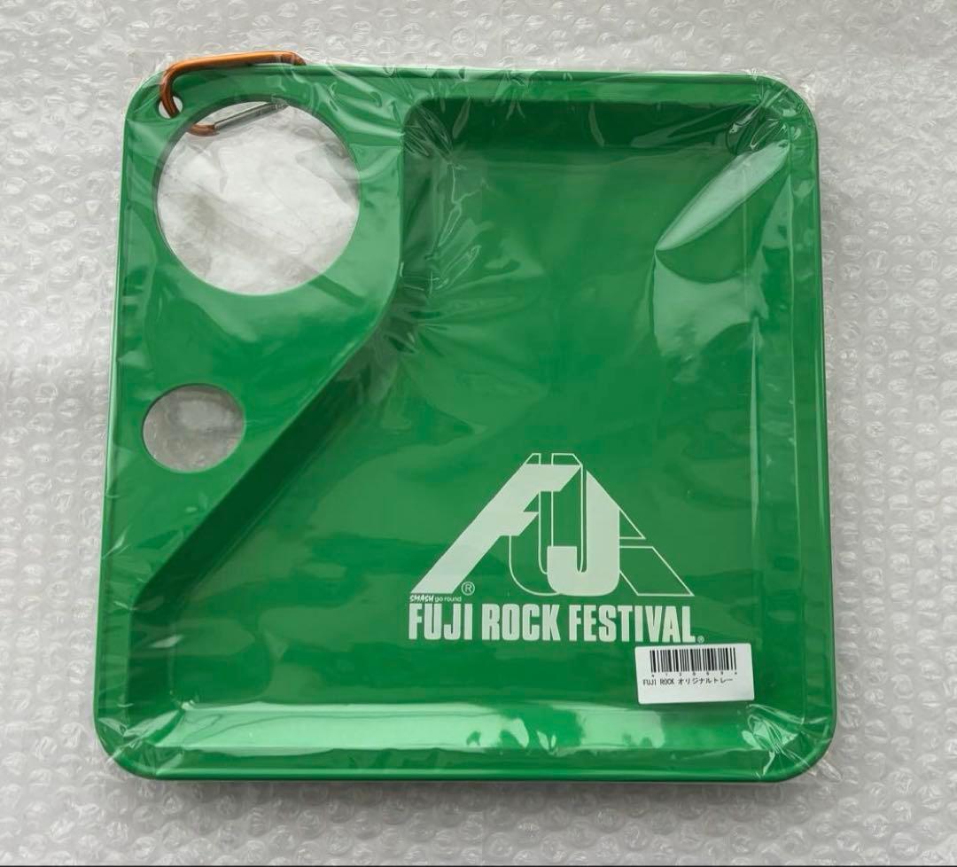 フジロック オリジナルトレー　FUJI ROCK トレイ【新品未開封】