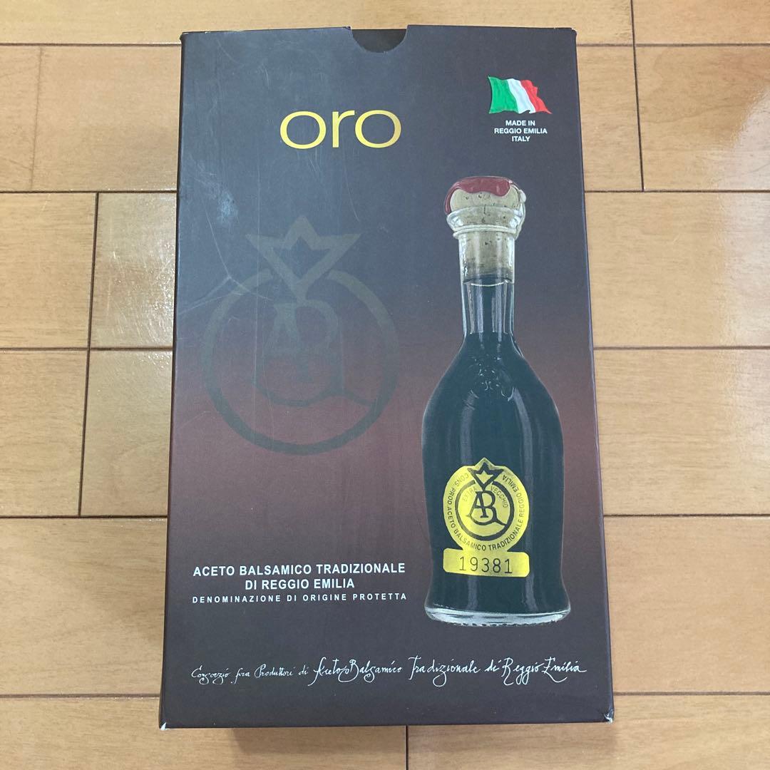 ORO バルサミコ酢