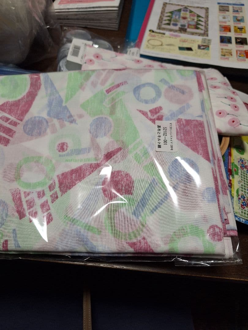 鷲沢玲子のマンスリーキルト※リンゴの木のキルト、キット