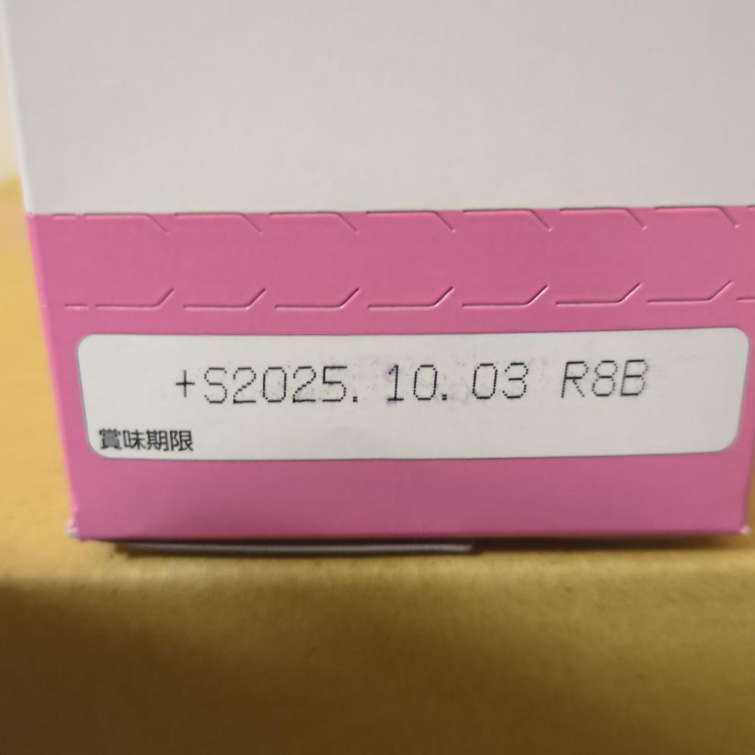 アミューズメント景品　9点セット