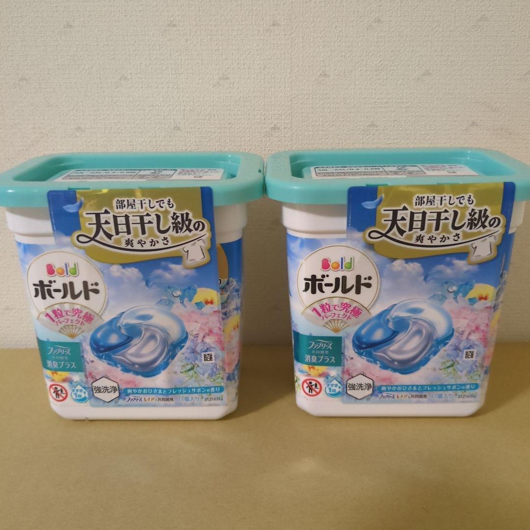 アミューズメント景品　9点セット