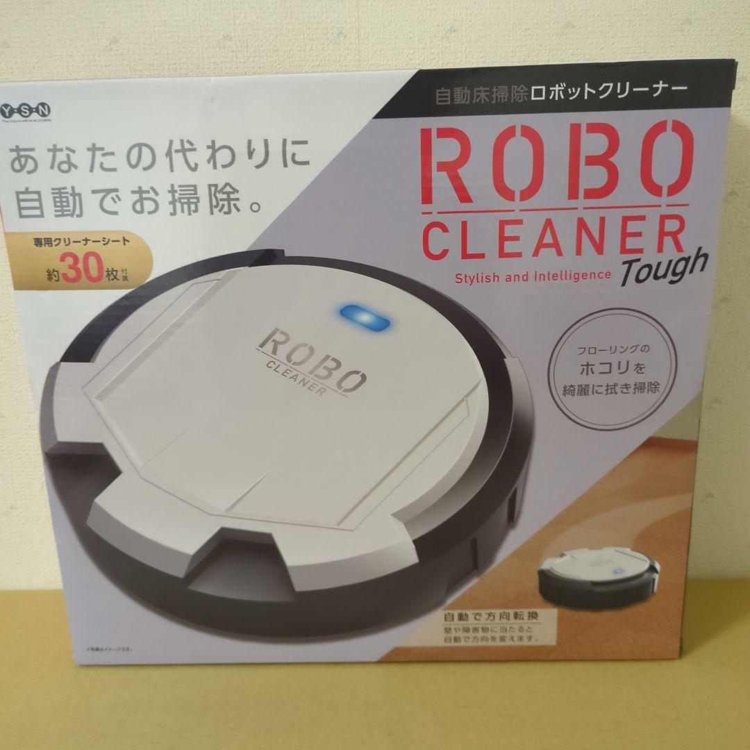 アミューズメント景品　9点セット