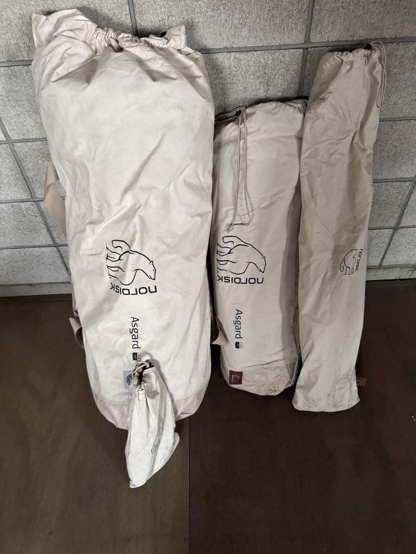 ノルディスク　アスガルド12.6 ジップインフロア