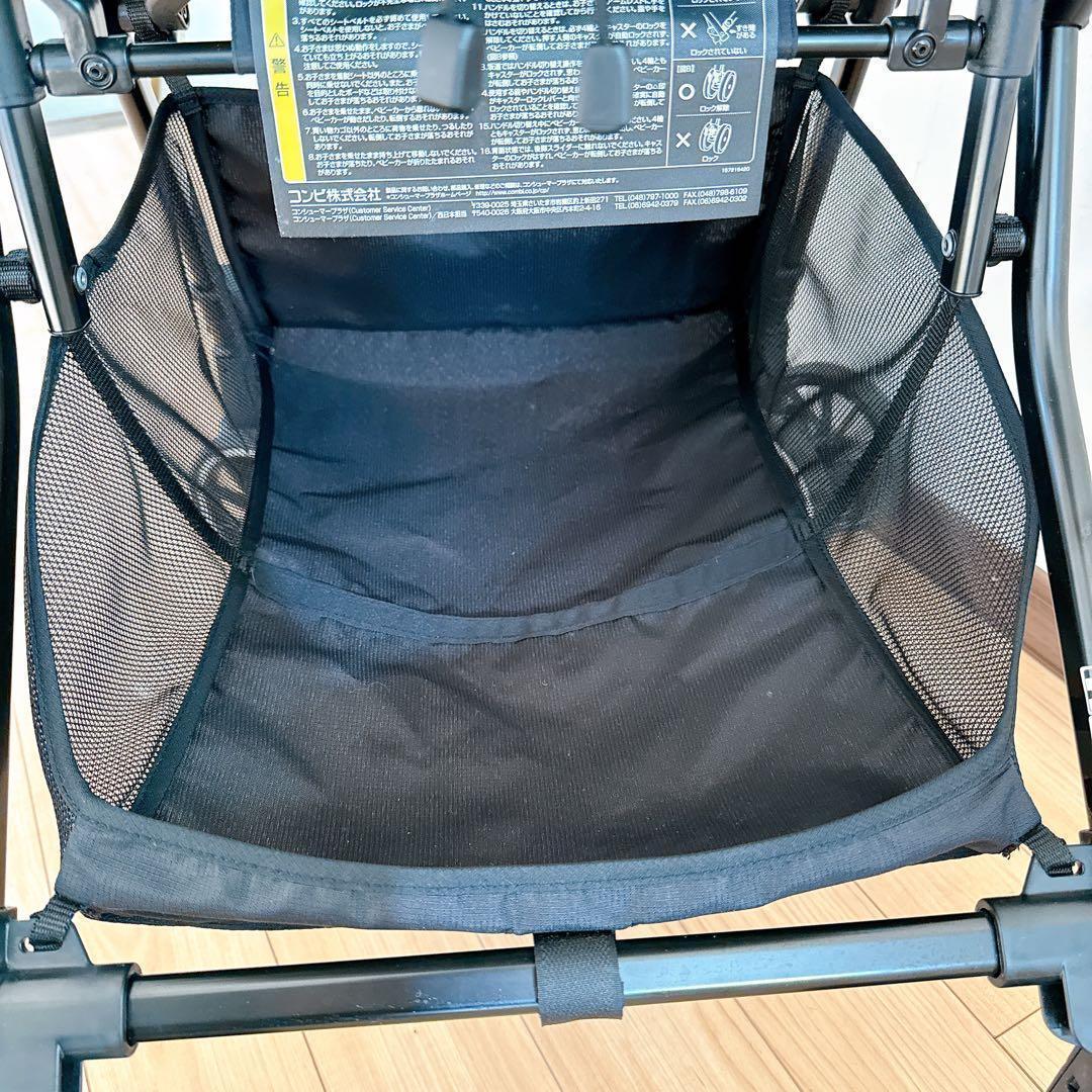 コンビ スゴカルα 4キャスコンパクト エッグショック シンプライト グレージュ