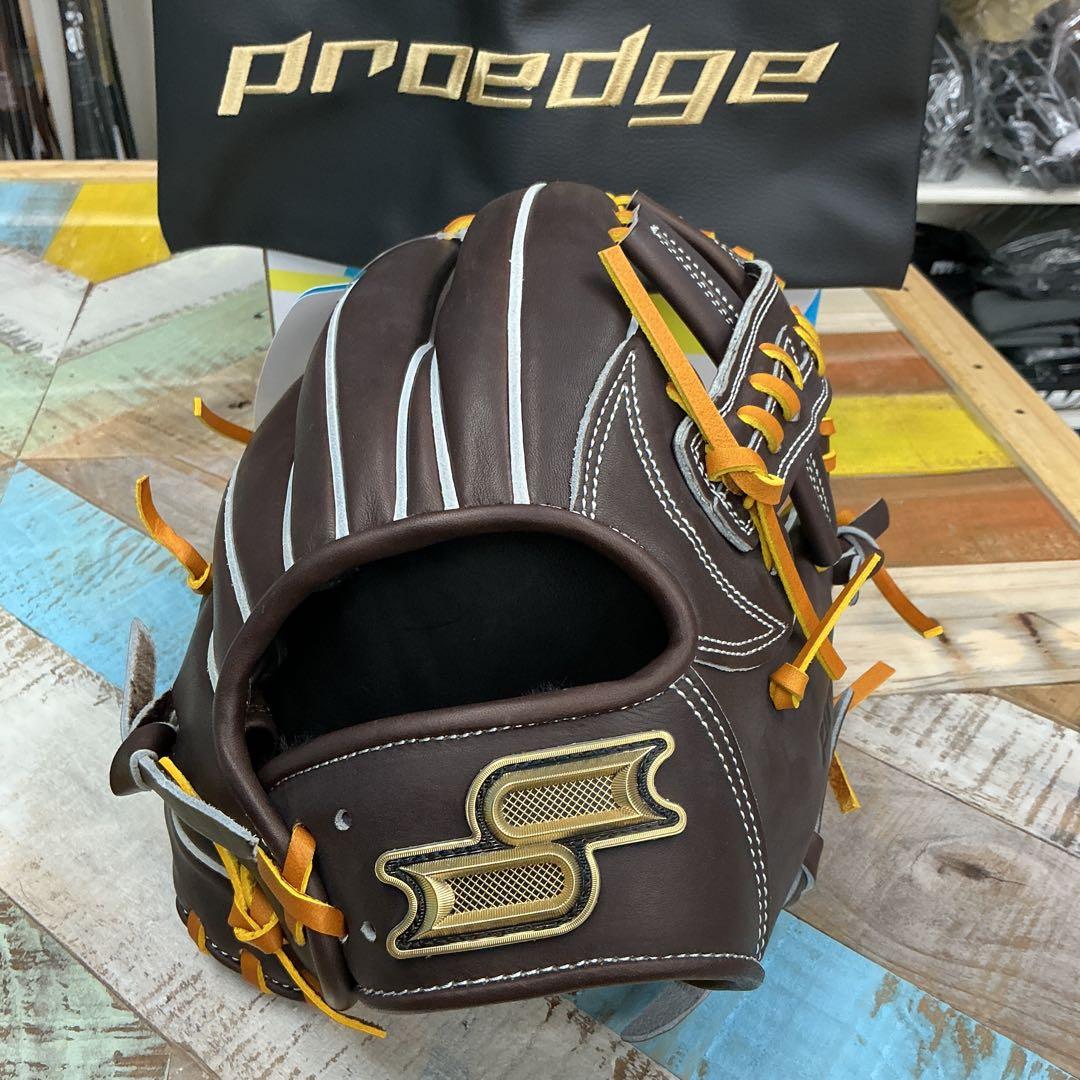 SSKプロエッジ硬式用グローブ　湯もみ型付けサービス