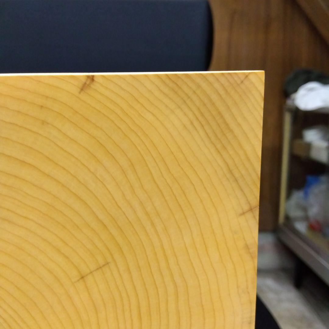 【国産　本榧　4寸6分 木表　脚なし】