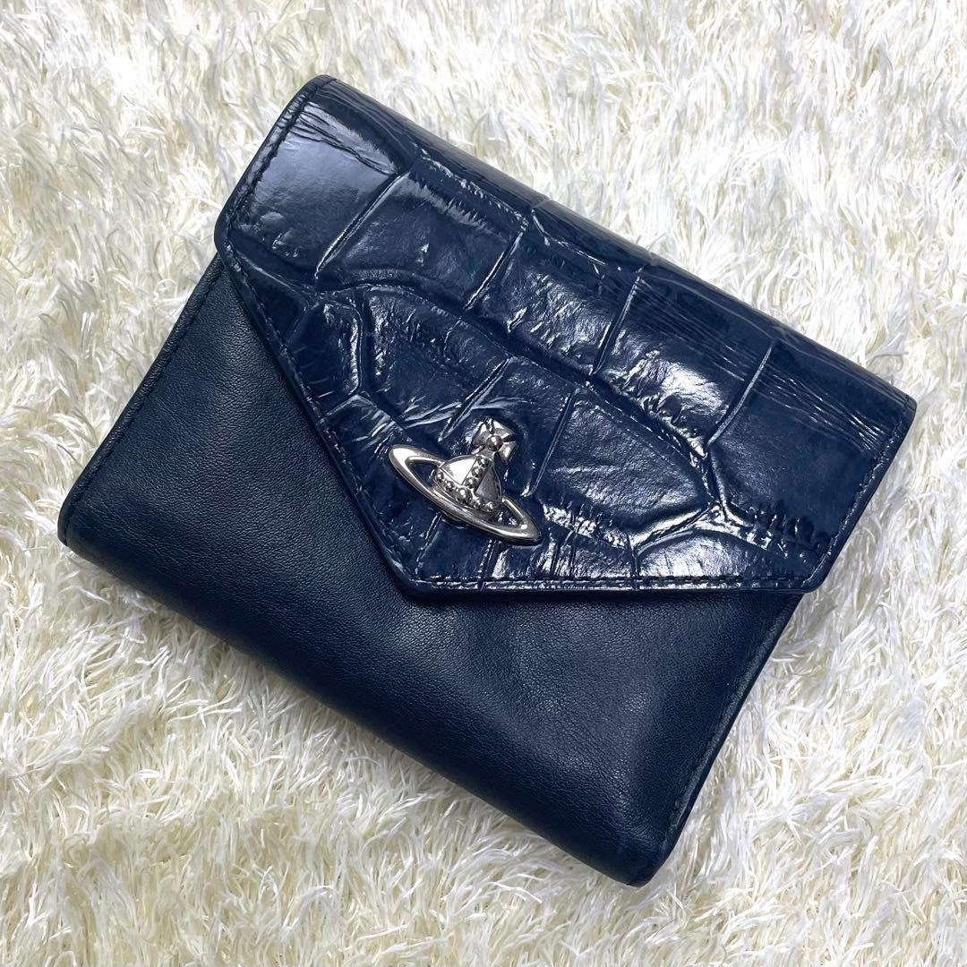 ヴィヴィアンウエストウッド 三つ折り財布 クロコ型押し ネイビー
