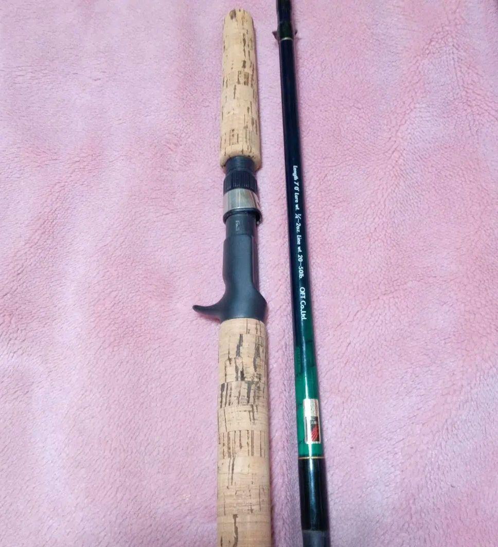 ライギョロッド 　オフト　雷魚七〇粘強