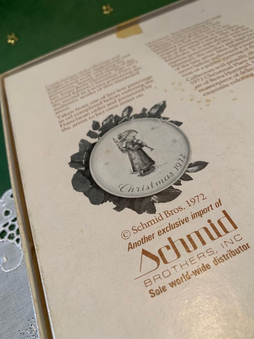 フンメル人形　レアな箱入りコレクターシリーズ1972年のクリスマスプレート！