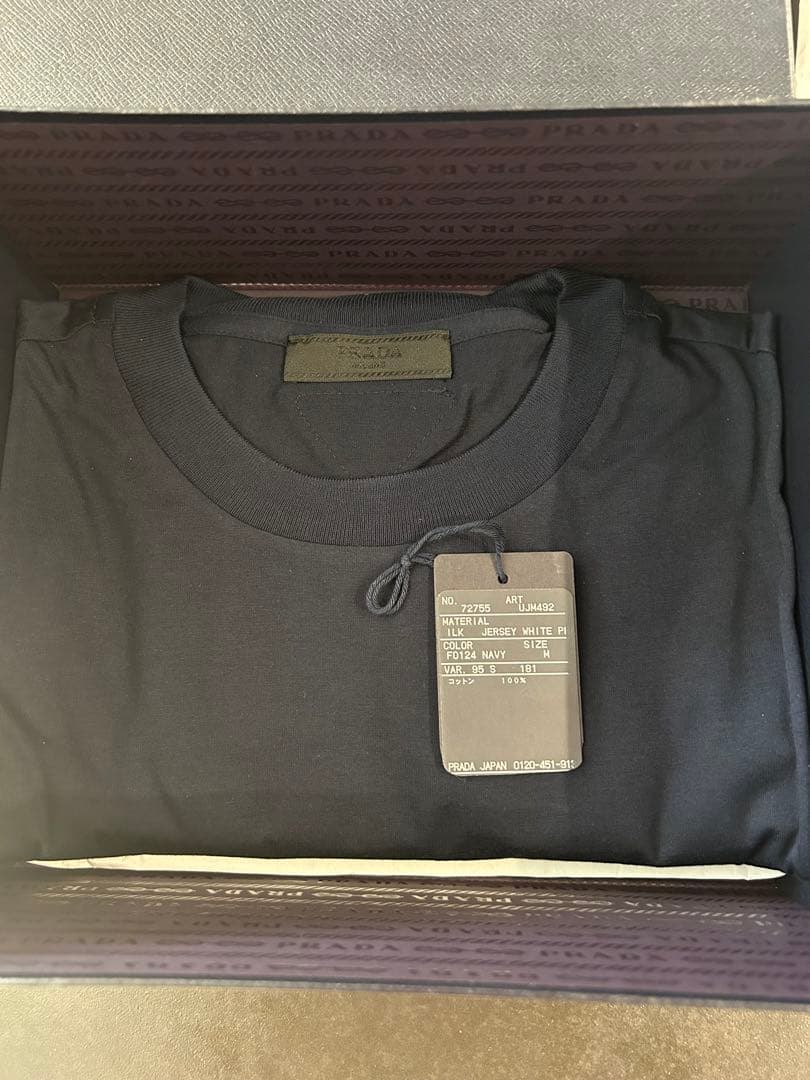 PRADA ネイビー Tシャツ M 2枚セット/ 新品 / UJM492