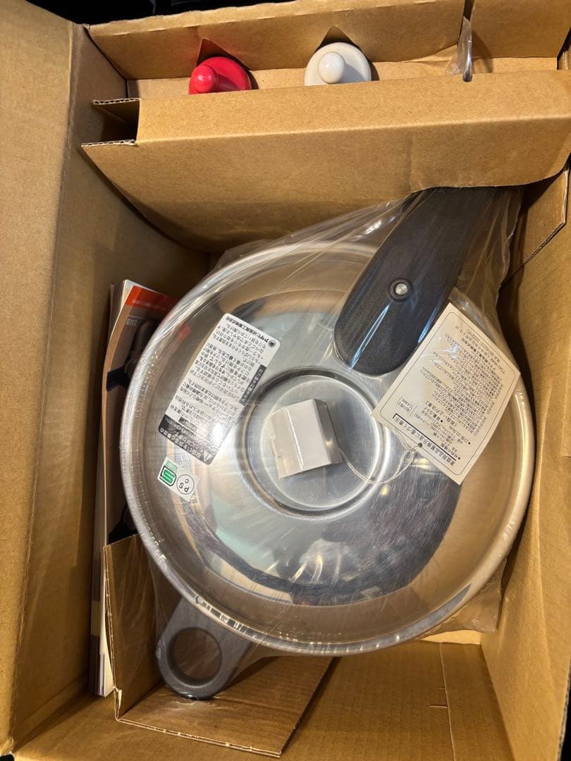 未使用 ゼロ 活力なべ 5.5L IH対応 お料理BOOK付き