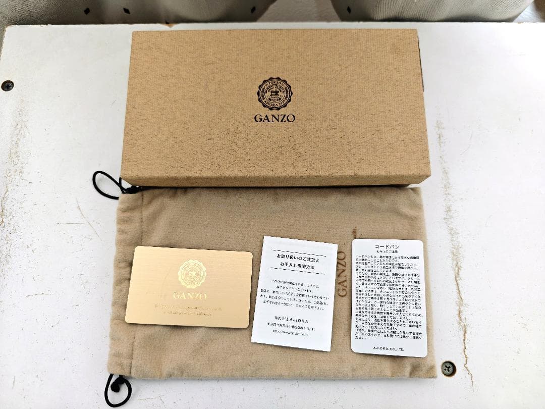 未使用品 ガンゾ コードバン ファスナー小銭入れ付き 長財布 ダークブラウン