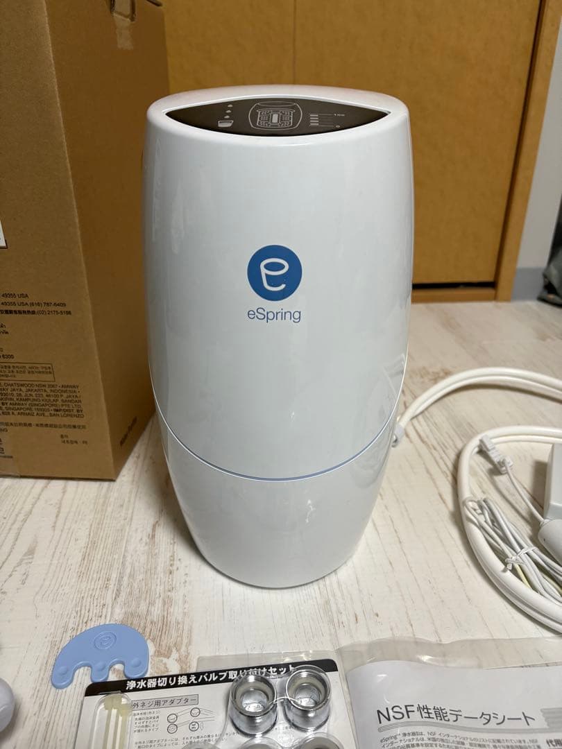 eSpring 浄水器　【美品！】　2022年製