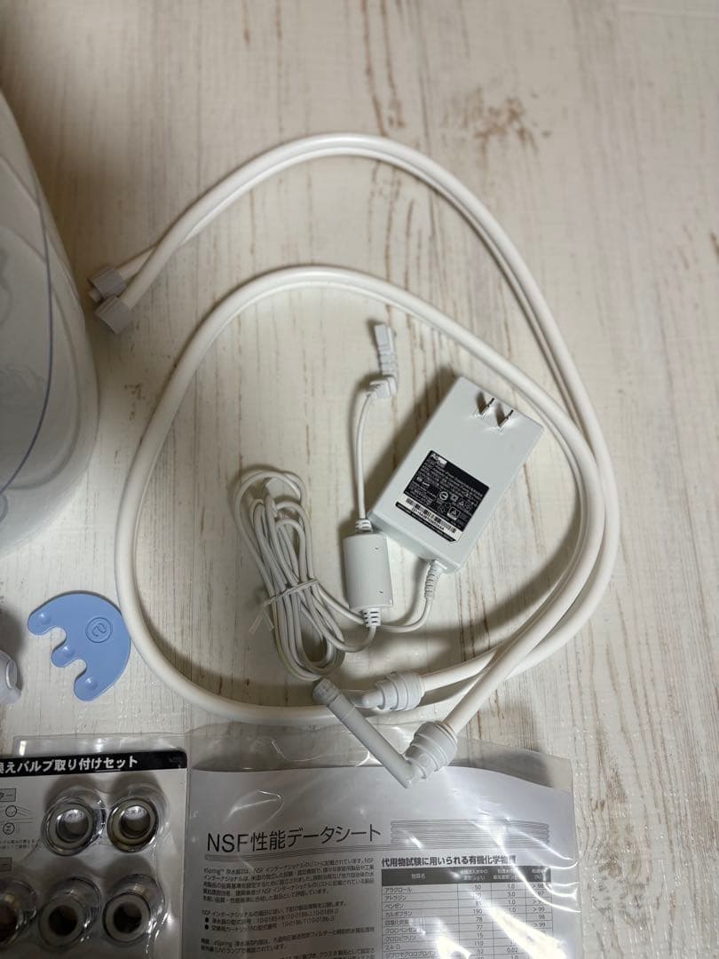 eSpring 浄水器　【美品！】　2022年製
