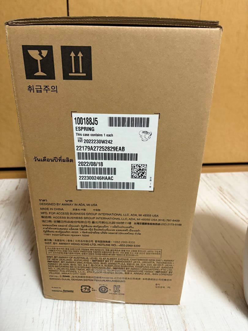 eSpring 浄水器　【美品！】　2022年製