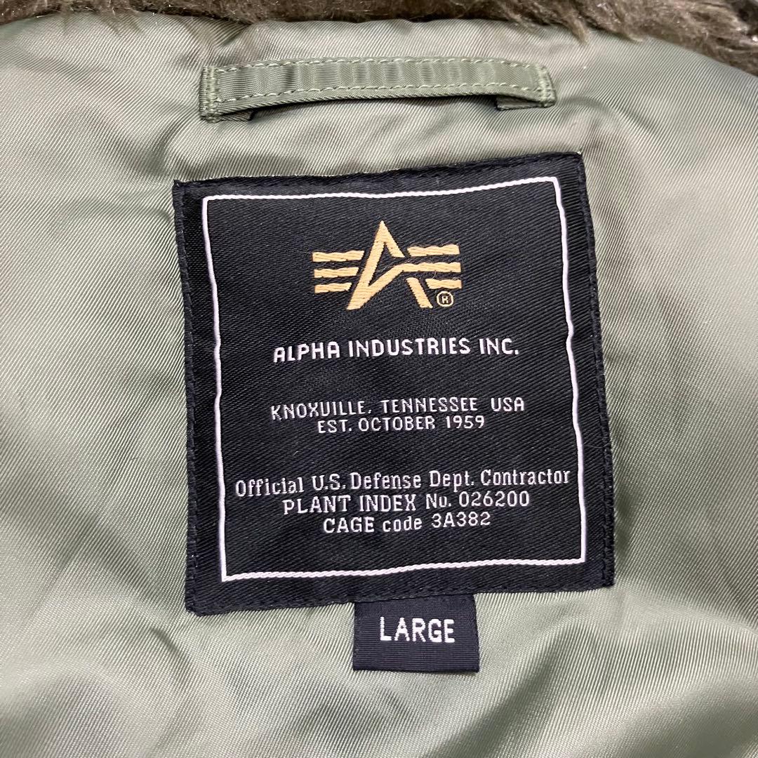 未使用級✨L アルファインダストリーズ N-3B カモフラ フライトジャケット