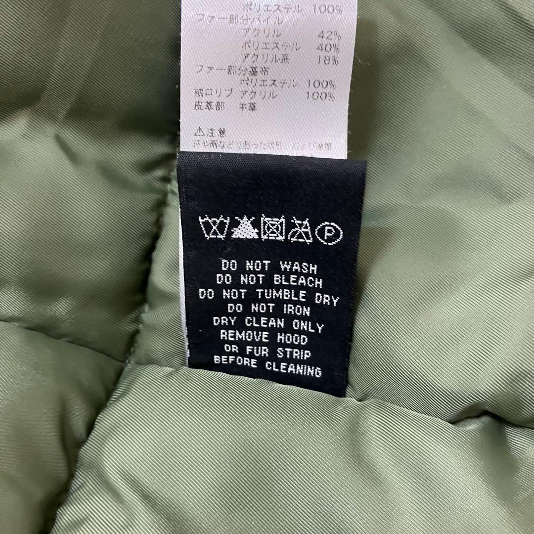 未使用級✨L アルファインダストリーズ N-3B カモフラ フライトジャケット