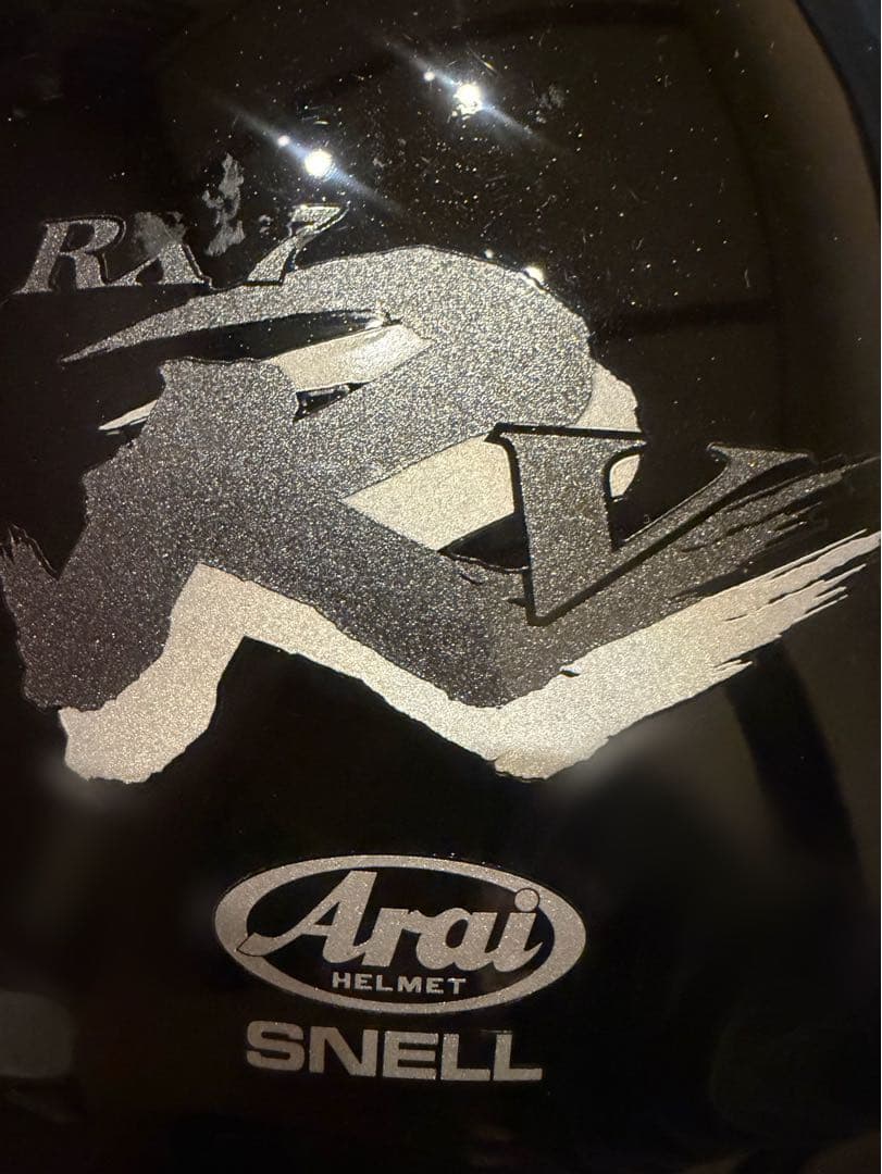 Arai アライ ヘルメット RX-7 RR5 ブラック 57ー58 cm