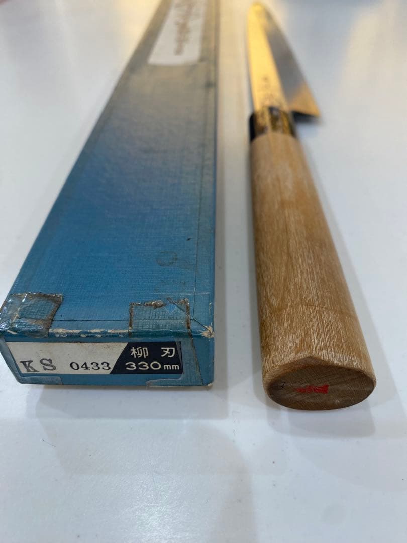 【未使用品】正本総本店　柳刃包丁 本霞　330mm