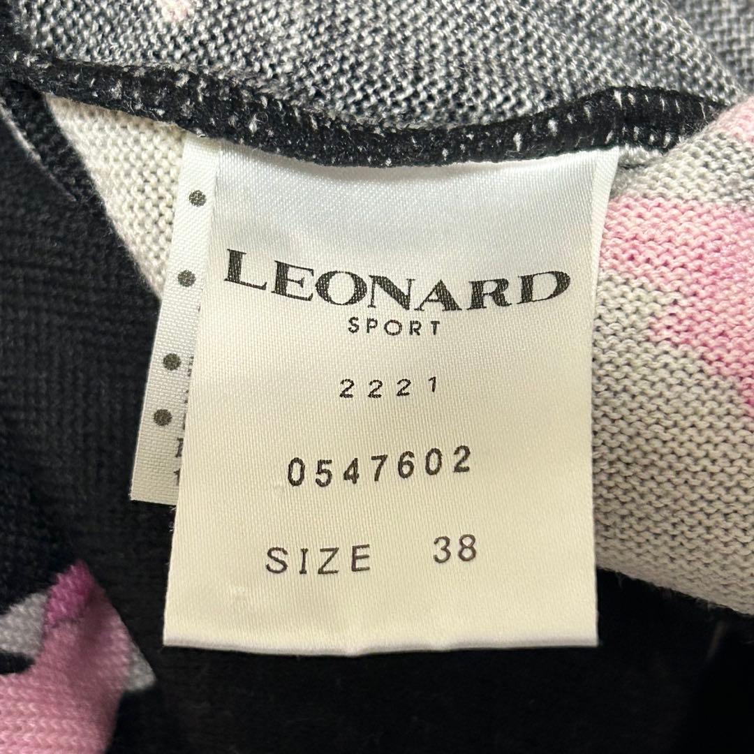 LEONARD SPORTS カットソー【38】花柄 vネック ウール 日本製