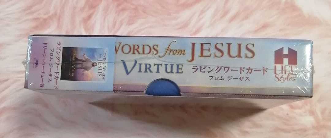 セール！新品 ラビングワードカードフロムジーザス マリアオラクルカード2点日本語