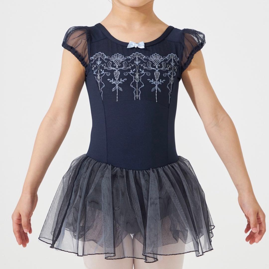 美品 チャコット レオタード 120